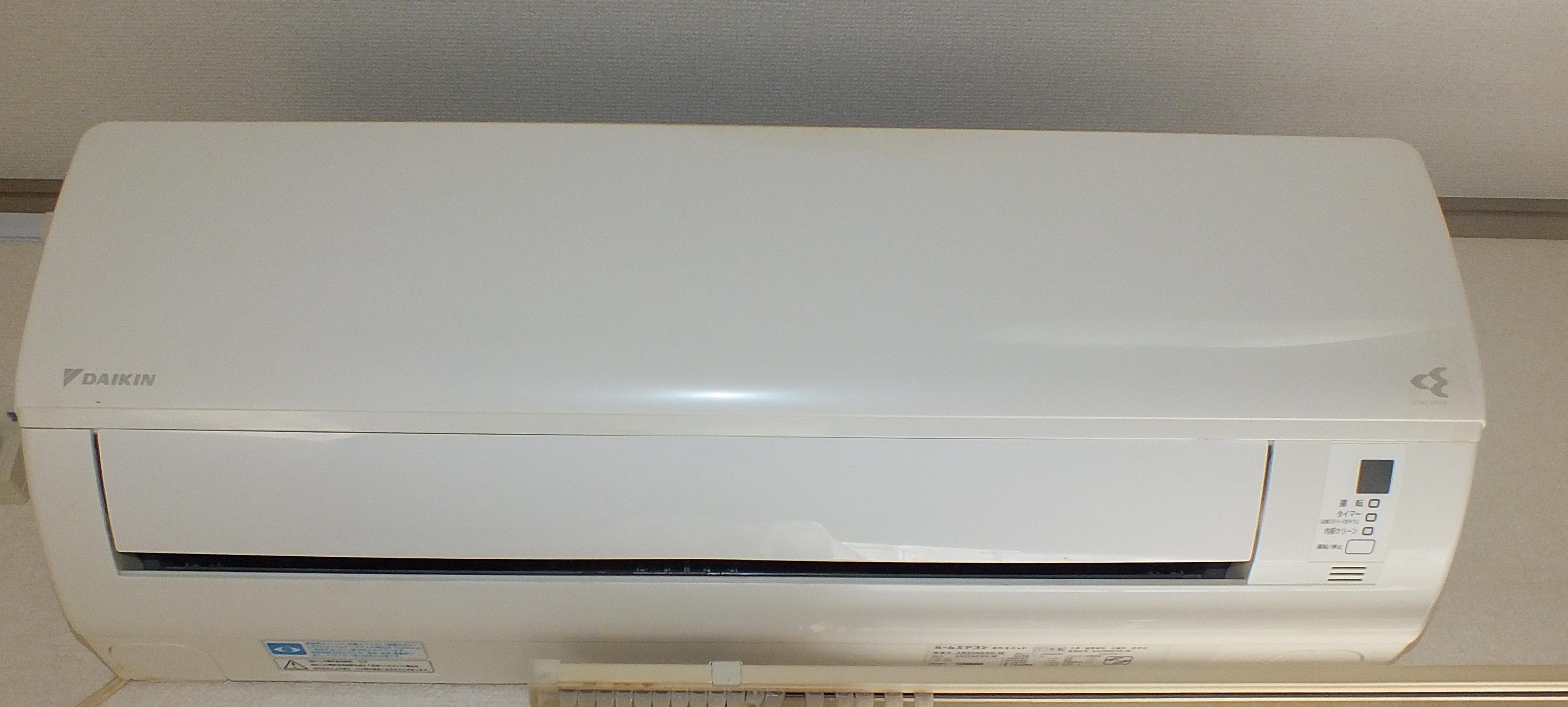 ●グリーンパークB