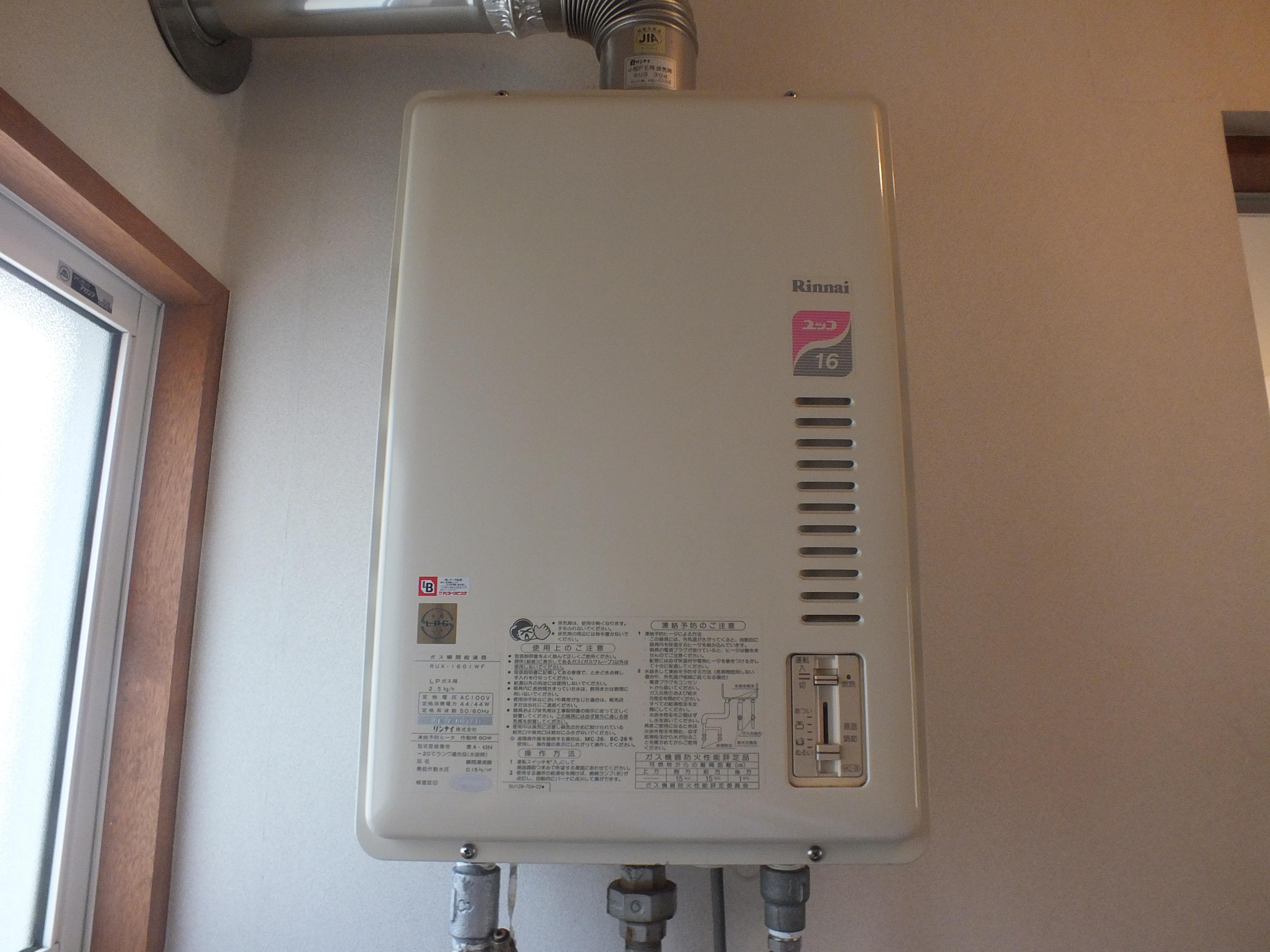 ●アーバンビレッジB