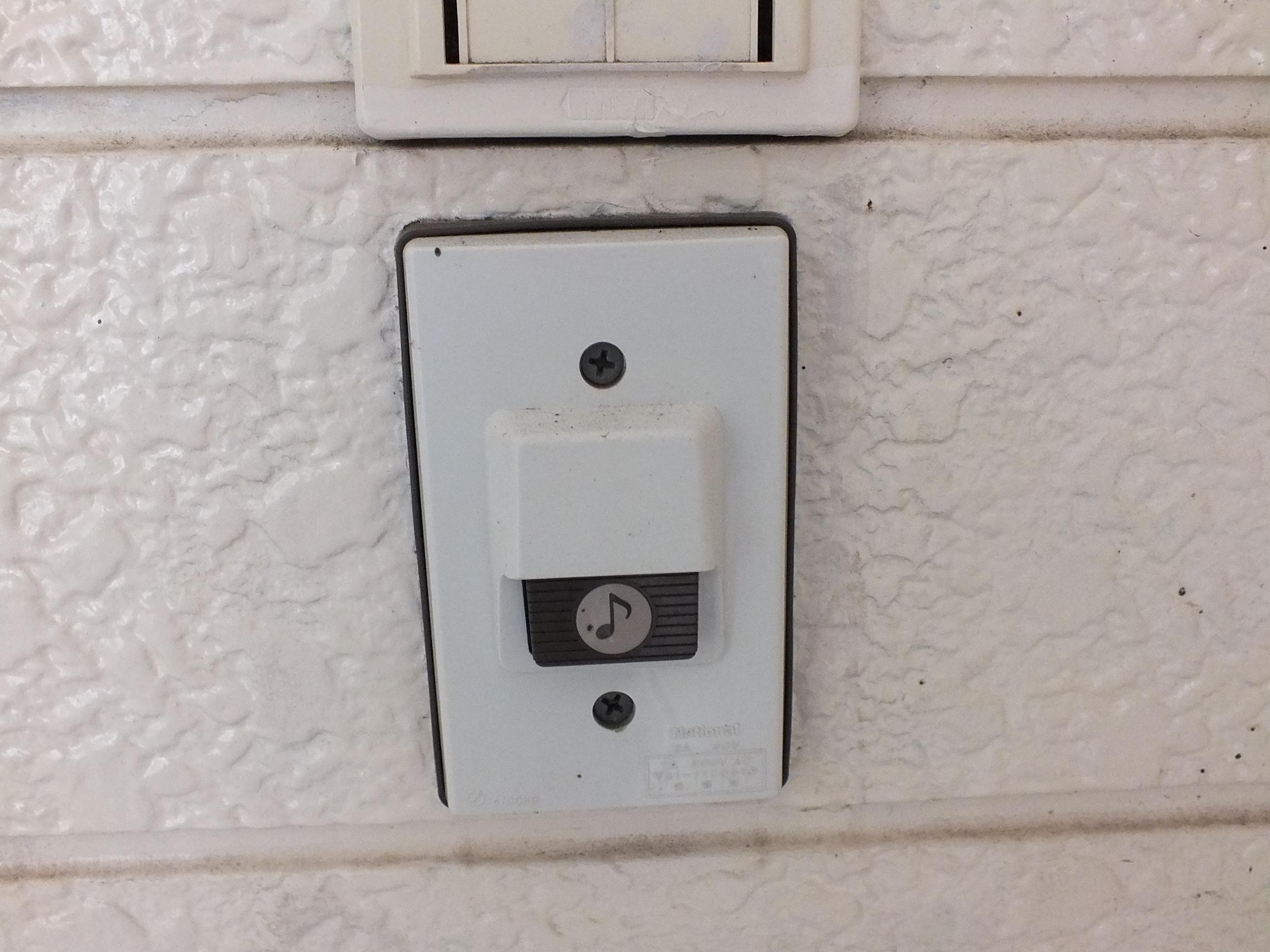 ●アーバンビレッジC