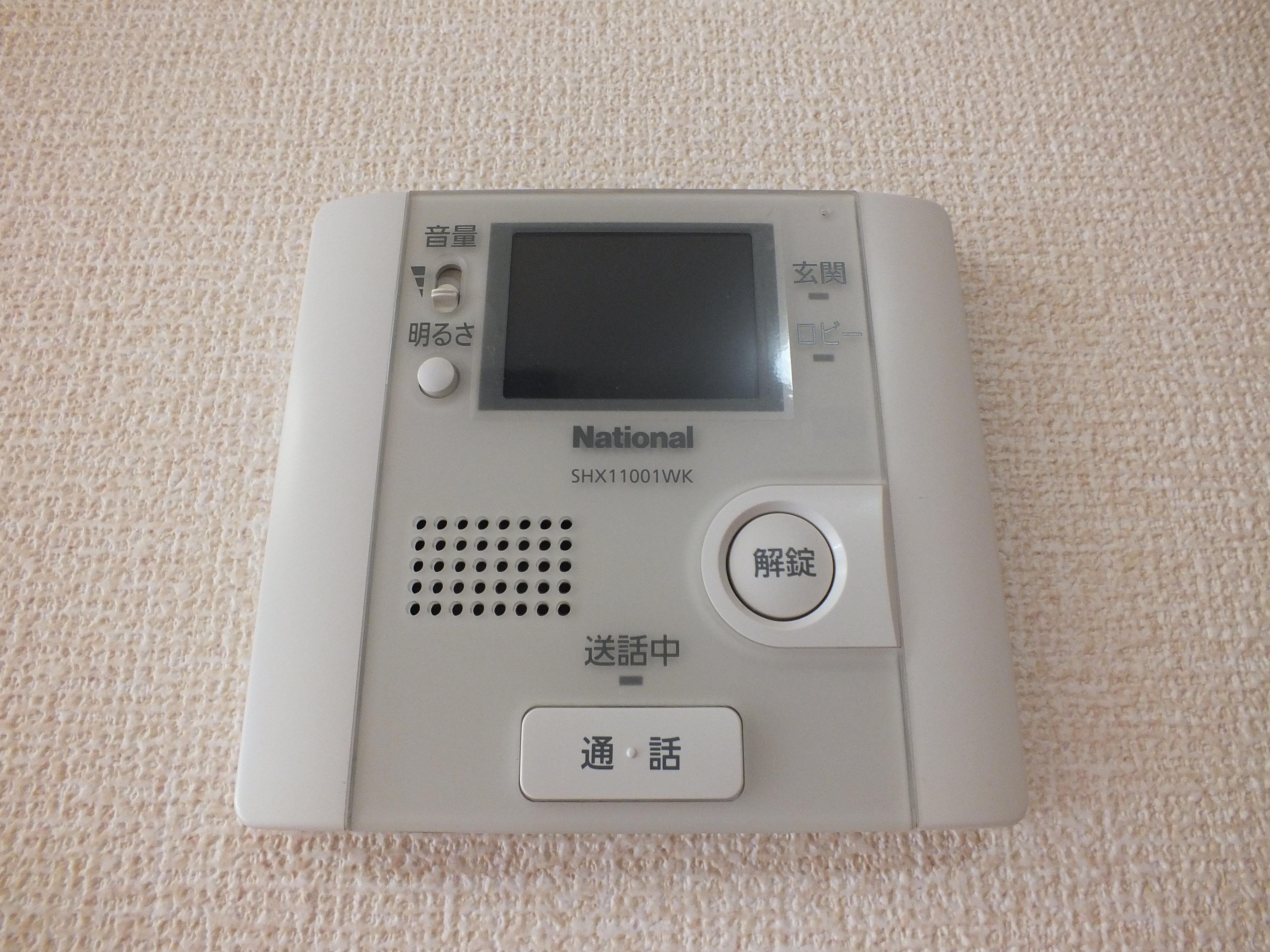 ヴィラ・ベルク