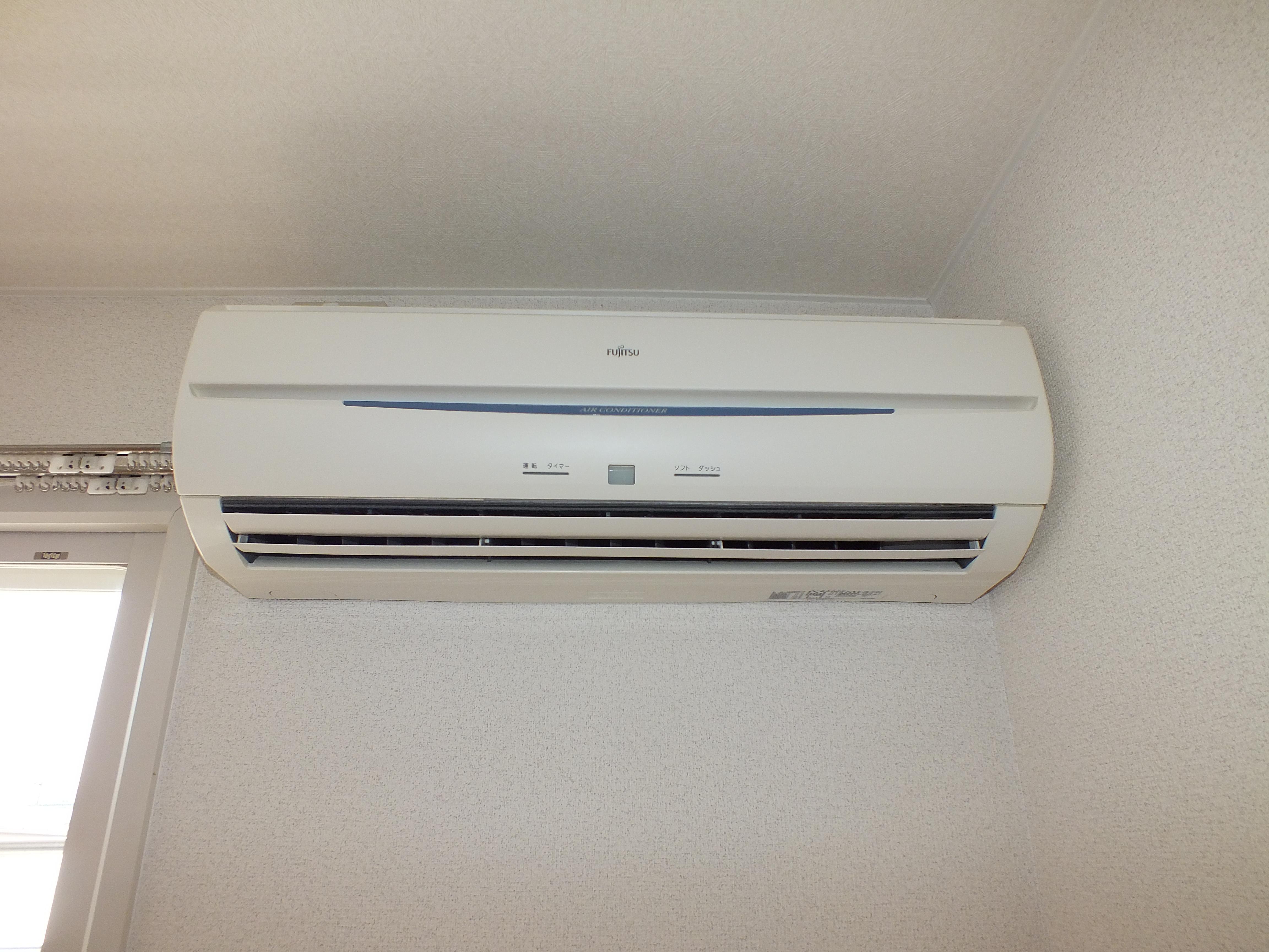 ●ヴァンブルー