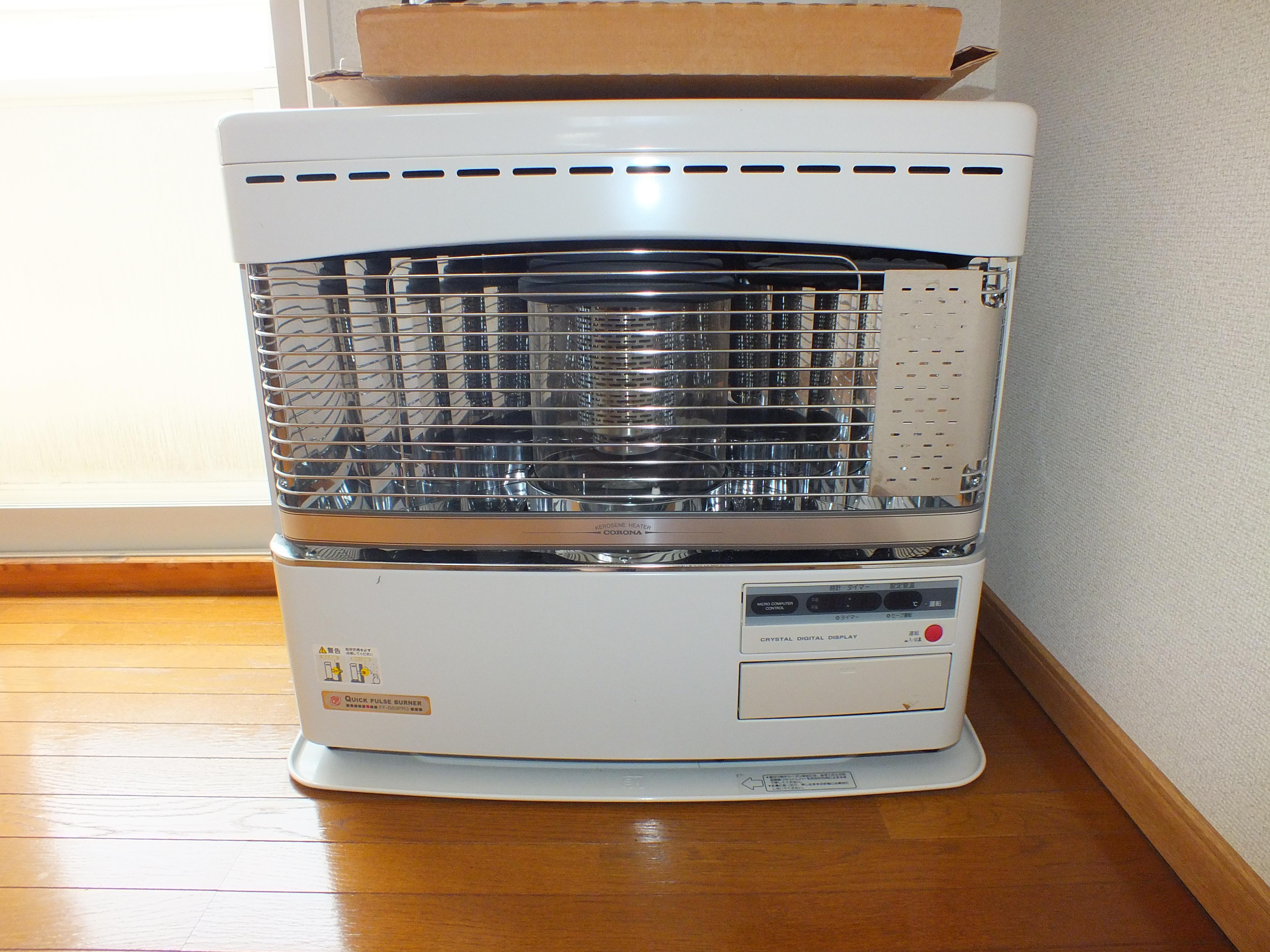 ●ヴァンブルー