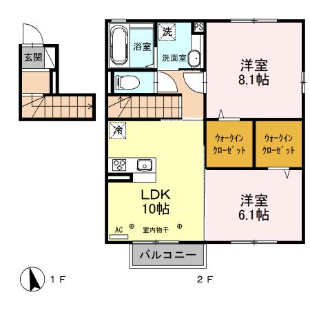グランコート C