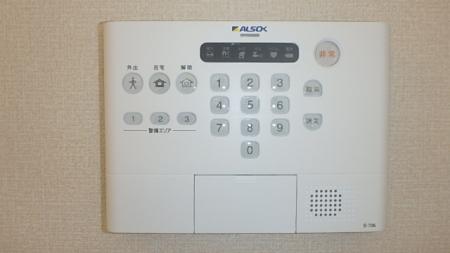 グランコート C