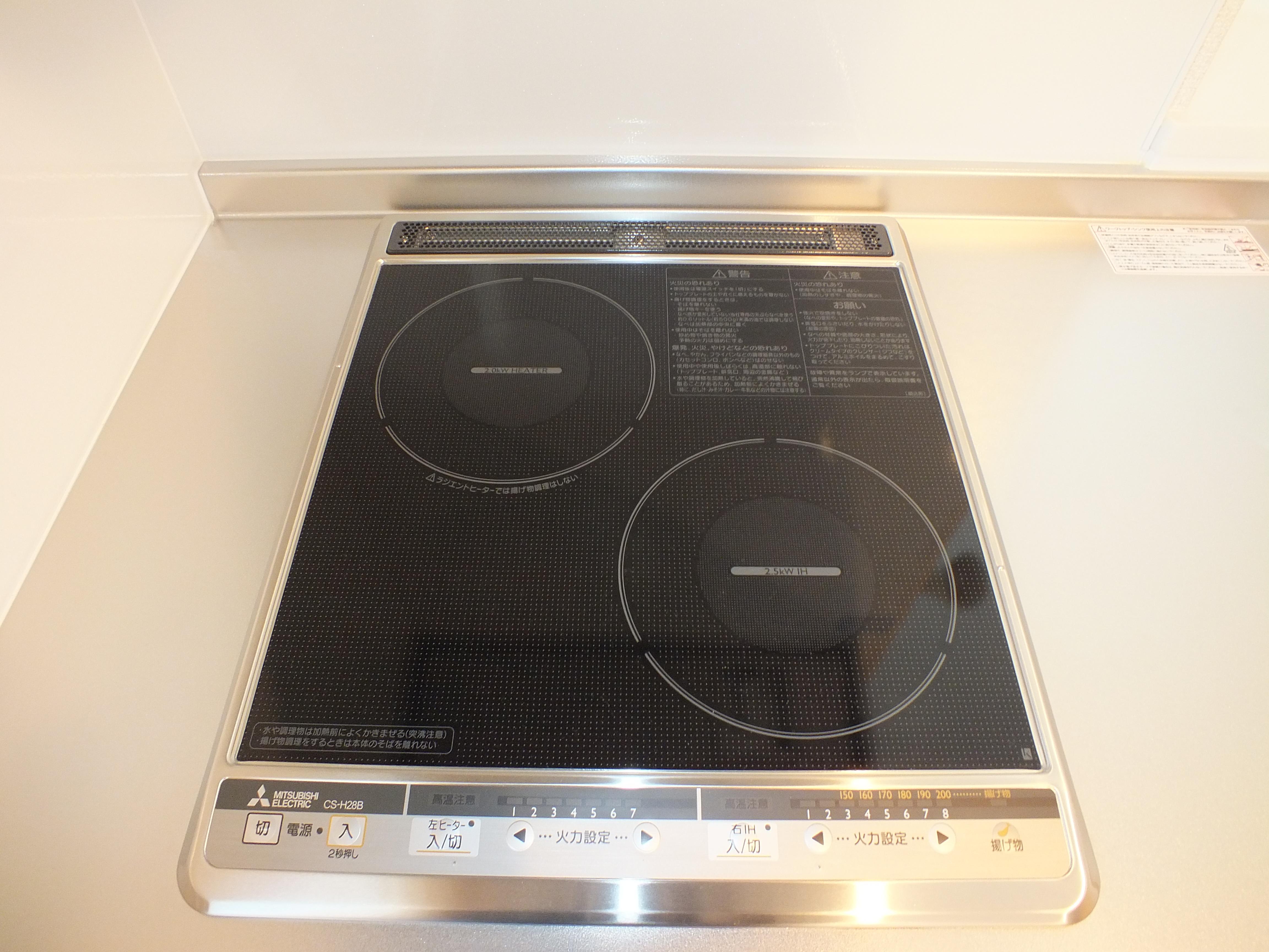 シャーメゾン レーヴB