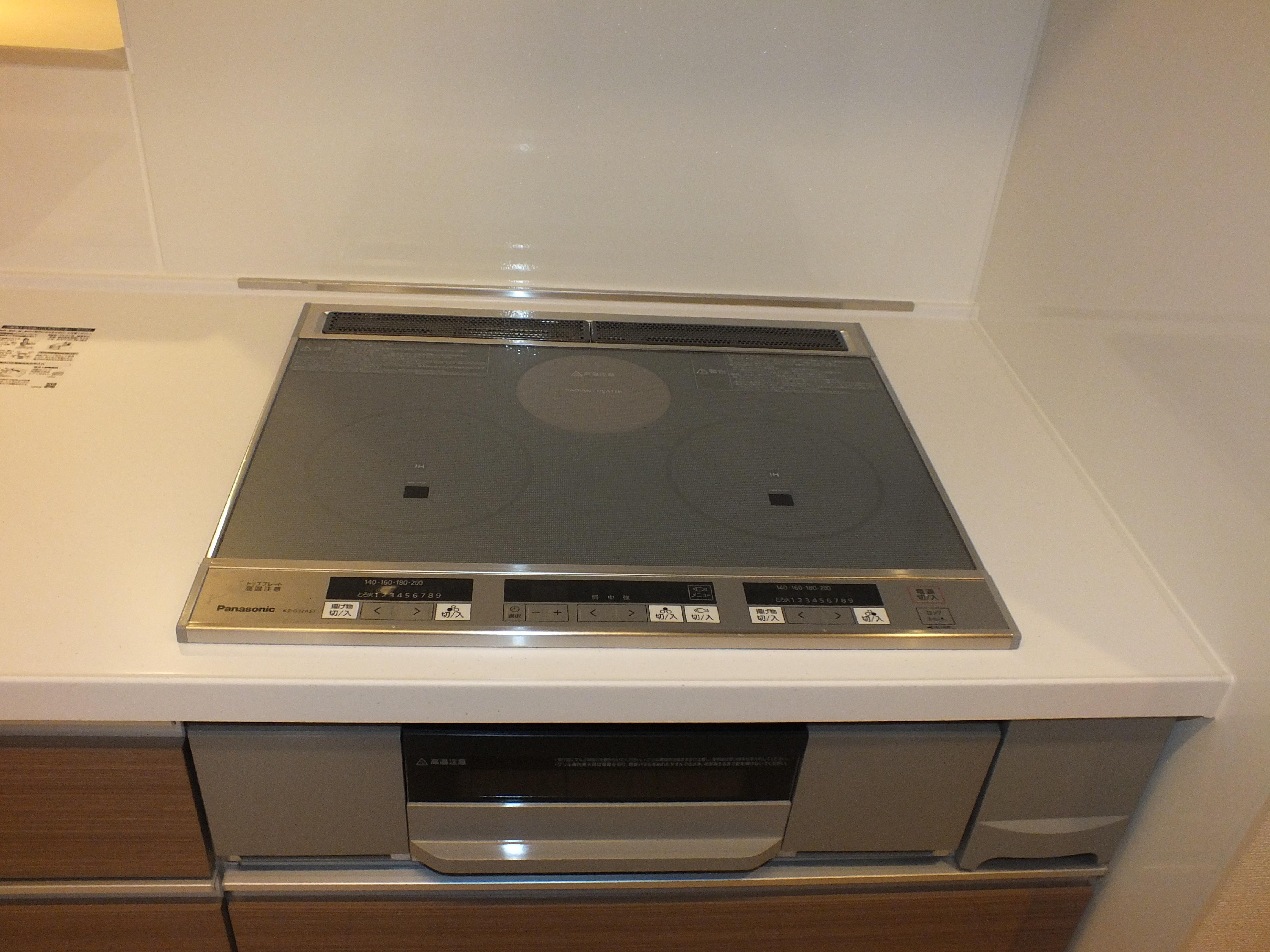 ハイネス湊高台