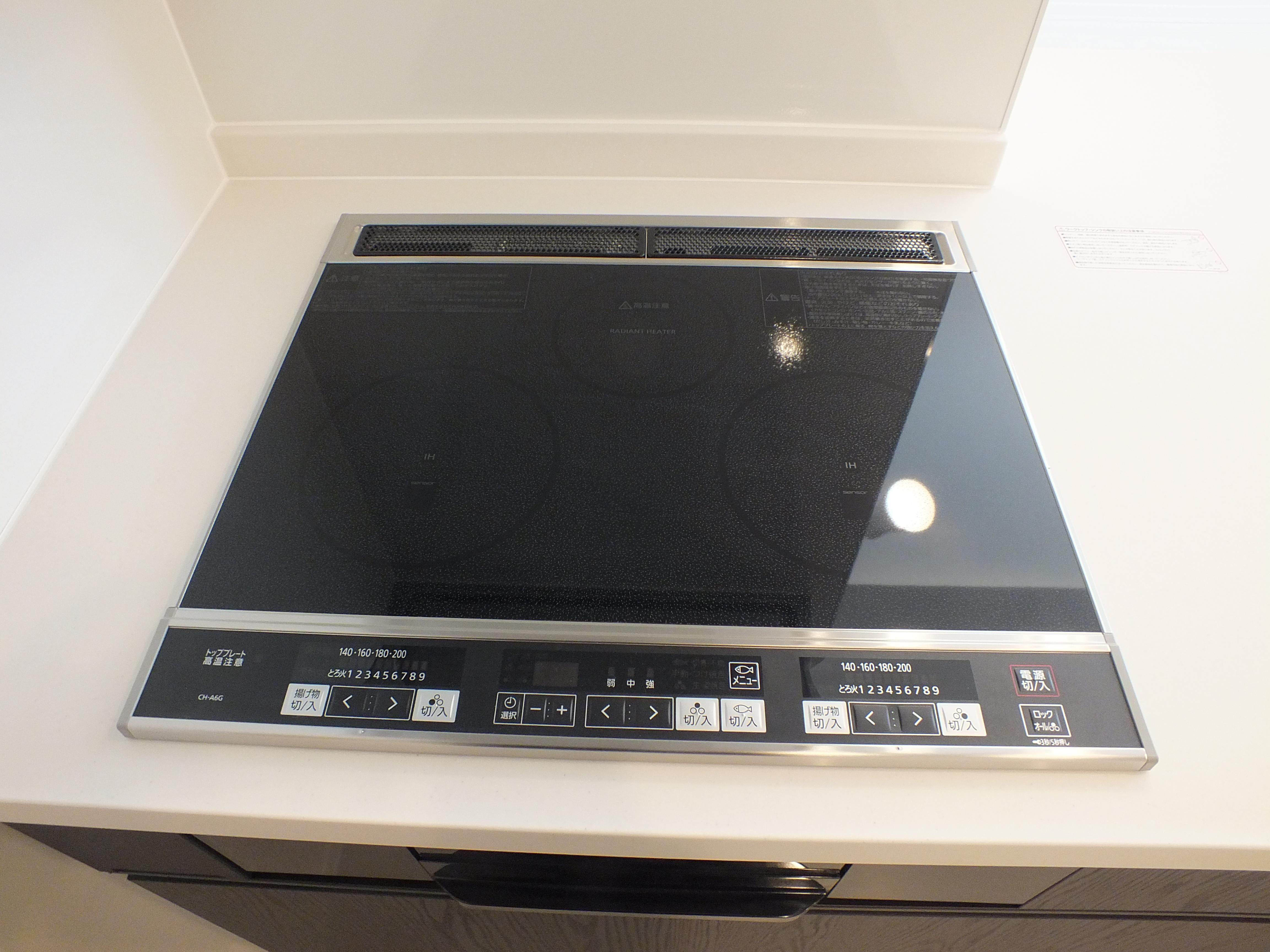 シティプラザ長者