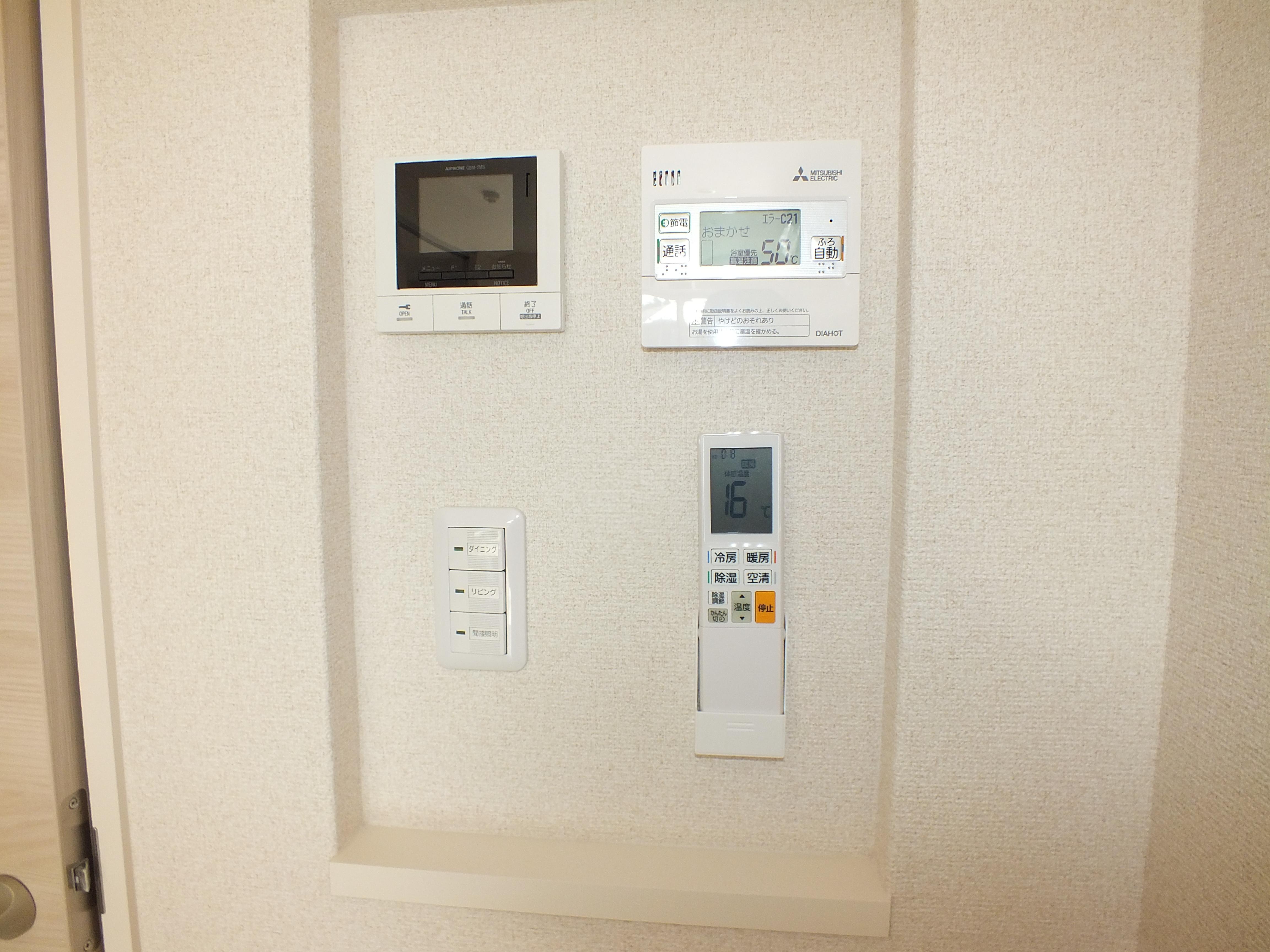 シティプラザ長者